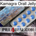 Kamagra Orall Jelly 39